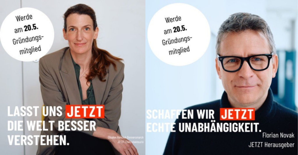 Österreichisches Digital-Medium JETZT